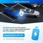 Видеорегистратор TrendVision Proof Ultra черный 2160x3840 2160p 170гр. GPS SA230D