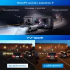 Видеорегистратор TrendVision Proof Ultra черный 2160x3840 2160p 170гр. GPS SA230D