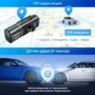 Видеорегистратор TrendVision Proof Ultra черный 2160x3840 2160p 170гр. GPS SA230D