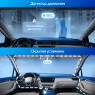 Видеорегистратор TrendVision Proof Ultra черный 2160x3840 2160p 170гр. GPS SA230D