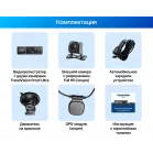 Видеорегистратор TrendVision Proof Ultra черный 2160x3840 2160p 170гр. GPS SA230D