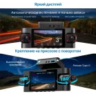 Видеорегистратор TrendVision Proof 360 GPS Ultra черный 2Mpix 2160x3840 2160p 150гр. GPS SigmaStar SSC8838G