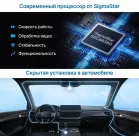 Видеорегистратор TrendVision Proof 360 GPS Ultra черный 2Mpix 2160x3840 2160p 150гр. GPS SigmaStar SSC8838G