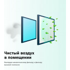 Сплит-система Bosch CLL2000 W 35 белый