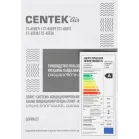 Сплит-система Centek CT-65E09 белый