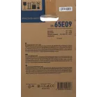 Сплит-система Centek CT-65E09 белый
