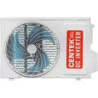 Сплит-система Centek CT-65K07 WiFi белый
