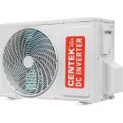 Сплит-система Centek CT-65K07 WiFi белый