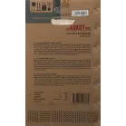 Сплит-система Centek CT-65K07 WiFi белый