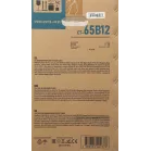 Сплит-система Centek CT-65B12 белый