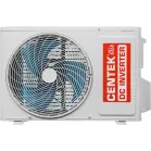 Сплит-система Centek CT-65EDC07 белый