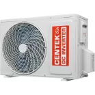 Сплит-система Centek CT-65EDC07 белый