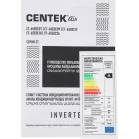 Сплит-система Centek CT-65EDC07 белый