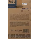 Сплит-система Centek CT-65EDC07 белый