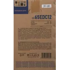 Сплит-система Centek CT-65EDC12 белый