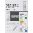 Сплит-система Centek CT-65FDC07 белый