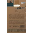 Сплит-система Centek CT-65FDC12 белый