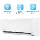 Сплит-система Midea Favorite MSFRW-07HRN8-I белый