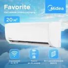 Сплит-система Midea Favorite MSFRW-07HRN8-I белый