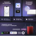 Сплит-система Midea Favorite MSFRW-07HRN8-I белый