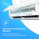 Сплит-система Midea Favorite MSFRW-07HRN8-I белый