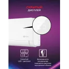 Сплит-система Royal Clima royal supremo blanco RCI-RSB40HN белый