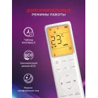 Сплит-система Royal Clima royal supremo blanco RCI-RSB40HN белый