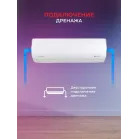 Сплит-система Royal Clima perfetto RCI-PFD55HN белый