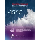 Сплит-система Royal Clima aria RCI-AR35HN белый