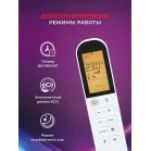 Сплит-система Royal Clima aria RCI-AR35HN белый