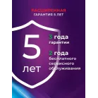 Сплит-система Royal Clima aria RCI-AR35HN белый