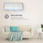 Сплит-система Coolfort CF-4102 белый