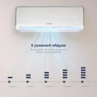 Сплит-система Coolfort CF-4102 белый