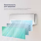 Сплит-система Coolfort CF-4102 белый