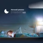 Сплит-система Coolfort CF-4101 белый