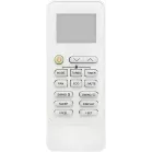 Сплит-система Coolfort CF-4101 белый