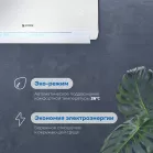 Сплит-система Vitek VT-2504 белый