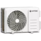 Сплит-система Vitek VT-2501 белый