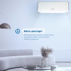 Сплит-система Vitek VT-2501 белый