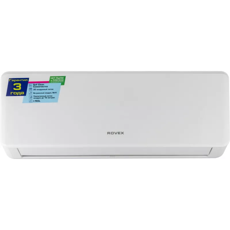 Сплит-система Rovex City Pro RS-09CST4 Pro белый