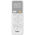 Сплит-система Haier R inverter HSU-09HRM203/R3(DB) белый