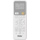 Сплит-система Haier R inverter HSU-12HRM203/R3(DB) белый
