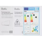 Сплит-система Ballu Defender BSHI-12HN8 белый