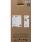 Сплит-система Ballu Defender BSHI-12HN8 белый