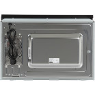 Микроволновая печь Bosch BFL554MW0 25л. 900Вт белый (встраиваемая)