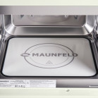 Микроволновая печь Maunfeld JBMO.20.5GRIB 20л. 700Вт бежевый (встраиваемая)
