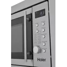 Микроволновая печь Haier HMX-BDG259LX 25л. 900Вт нержавеющая сталь (встраиваемая)