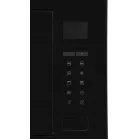 Микроволновая печь Haier HMX-BTG259X 25л. 900Вт черный/нержавеющая сталь (встраиваемая)