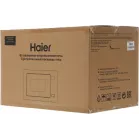 Микроволновая печь Haier HMX-BTG259X 25л. 900Вт черный/нержавеющая сталь (встраиваемая)