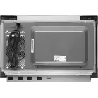 Микроволновая печь Bosch BEL653MB3 25л. 800Вт черный (встраиваемая)